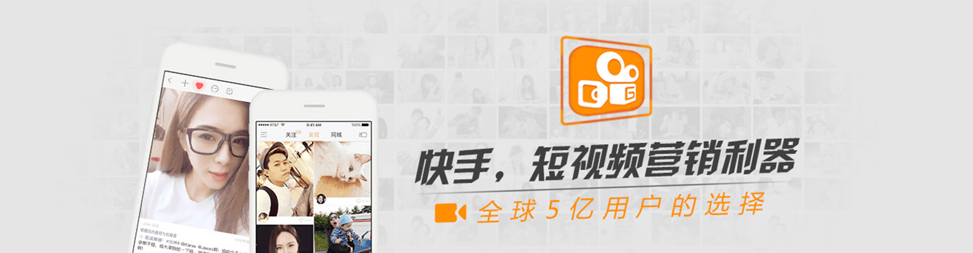 大通百度推广返点
