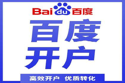 品牌信息流广告推广案例解析